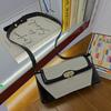 Bag Women'S Versatile French Retro Shoulder Crossbody Bag Light Luxury Niche French Underarm Bag French Stick Bag