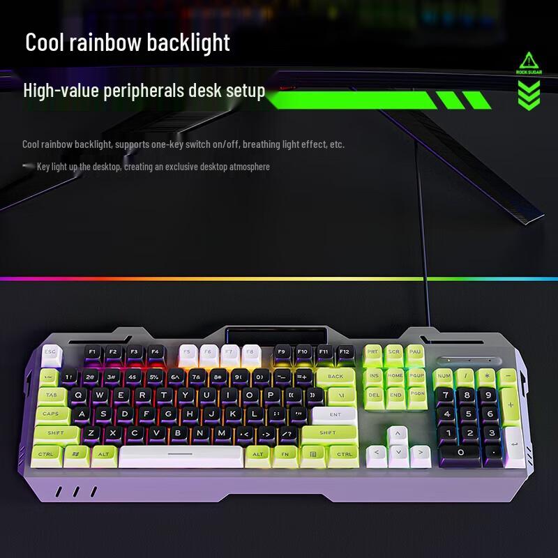 Qianxingzhe GX90 Wired Gaming Keyboard with Rainbow Backlight