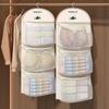 Wall-Mounted Hanging Organizer for Underwear & Socks - Perfect for Dorms or Closets