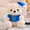 Cute Christmas Teddy Bear Doll Plush Teddy Bear Hug Bear Doll Children's Companion Soothing Ragdoll Doll