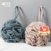 Camellia Bath Pouf