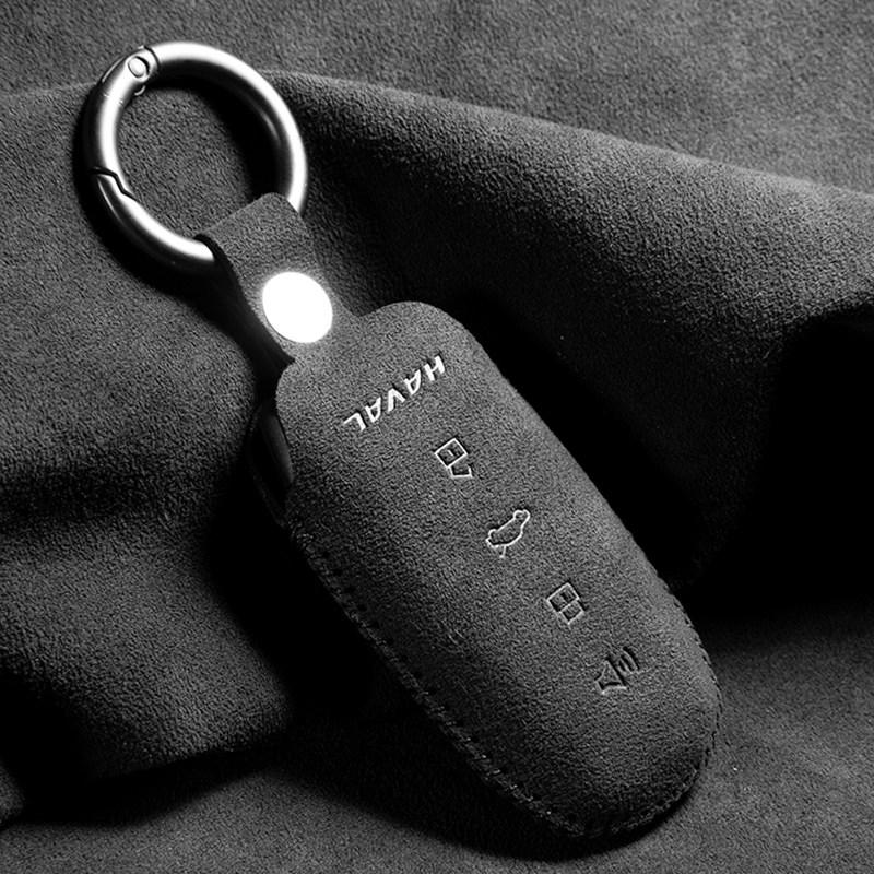 For Great Wall Haval H6 H5 Big Dog H7 Raptor H9  F7 M6 H2 Alcantara Car Key Case Bag Shell Buckle Suede Cover Keychain
