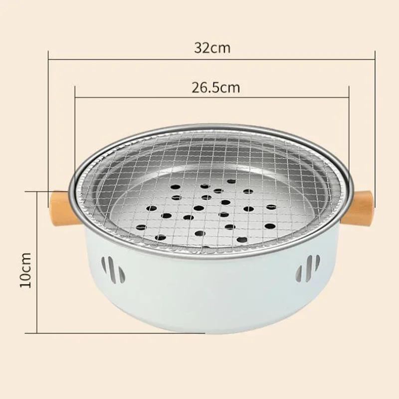 Stainless Steel Split Barbecue Grill Korean Style Barbecue Charcoal Stove with Non-stick Rack for Outdoor Camping Portable