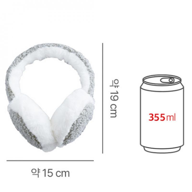 Căști cu blană Daiso Poggle Gri