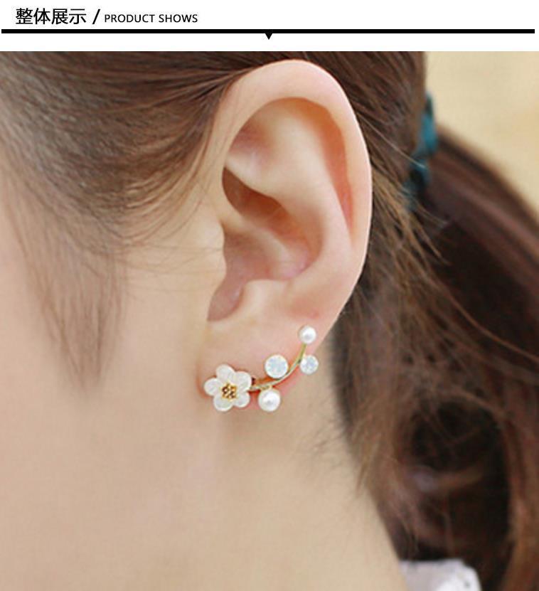 B119 Korean new shell flower pearl stud earrings, simple branch earrings, temperament fashionable OL earrings women