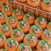 Persimmon Scented Candle: Handmade Holiday & Birthday Gift, Creative Party Favor & Ornament