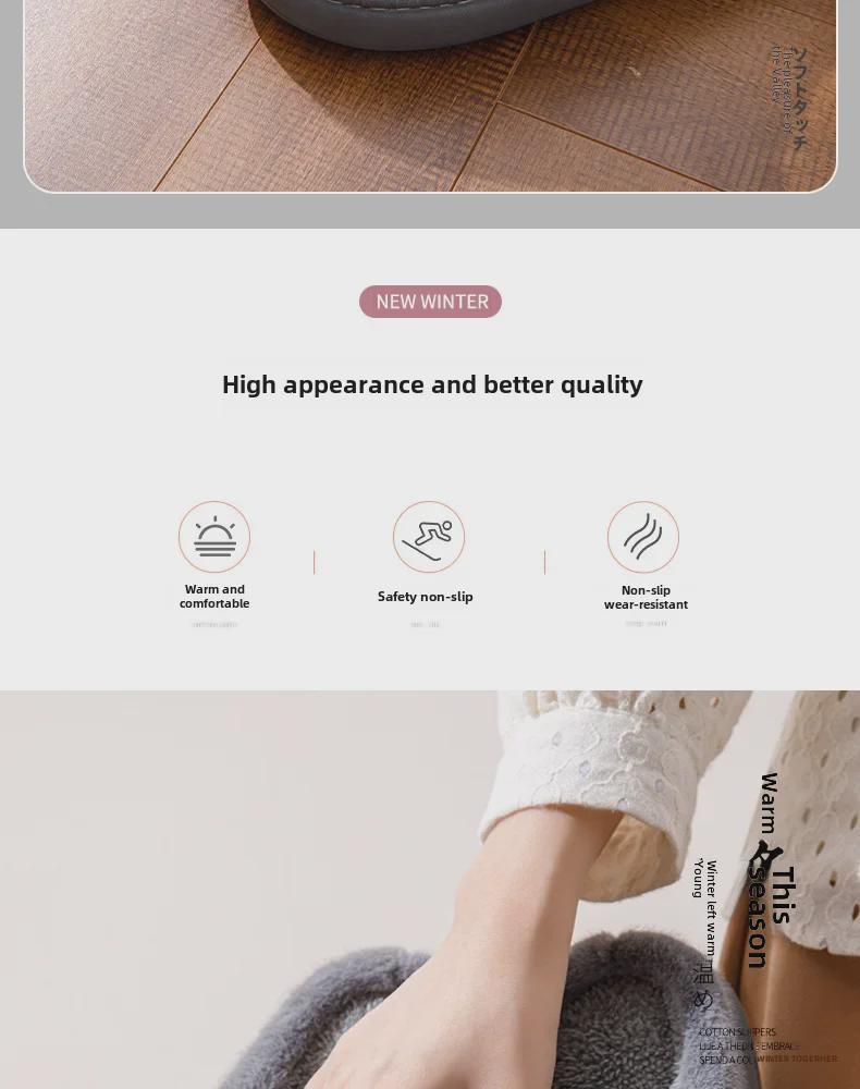 Pánské zimní bavlněné pantofle nadměrné velikosti: Silný, Plyšový a Vhodný pro Vnitřní i Venkovní Použití.