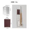 Stainless Steel Bread Grooming Knife Wooden Handle Cutting Knife European Bag Curved Bread Cutter Baguette Bread Knife Baking Tool