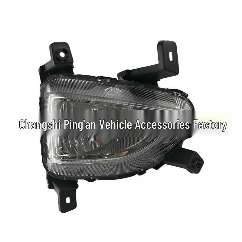 Front Fog & Bumper Lights for 2017 Beijing Hyundai Reina (Left & Right)