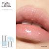 Aurora Series Joocyee Yeast Lip Gloss - Whitening Ice Translucent Lipstick by Yu Shuxin