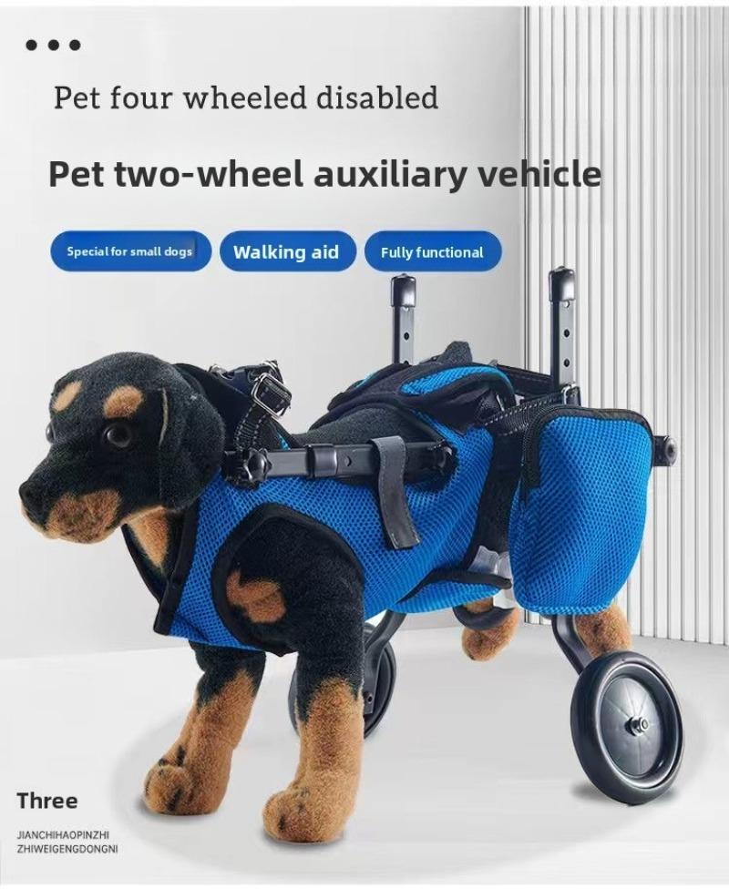Paralyzed Dog Rehabilitation Mobility Scooter Adjustable Pet Disability Cart Mobility Assistance Wheelchair for Injured Elderly Dogs Hind Leg Support
