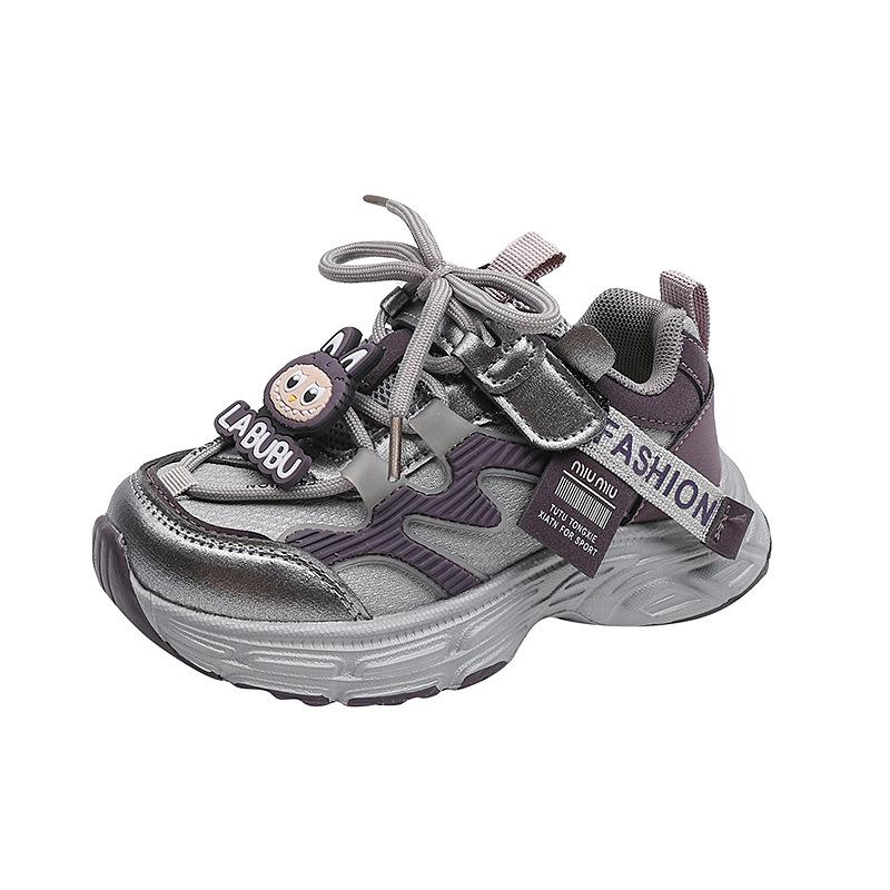 2025 Autumn Waterproof Kids' Leather Sneakers – Versatile Soft Sole for Boys & Girls