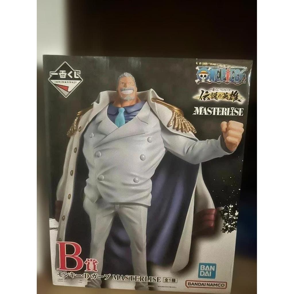 Ichiban Kuji One Piece Garp B Prize MASTERLISE Brand unopened
