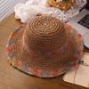Women Summer Beach Sun Hat Large Brim & Colorful Woven Beach Sun Hats for Summer Beach Fishing Hiking