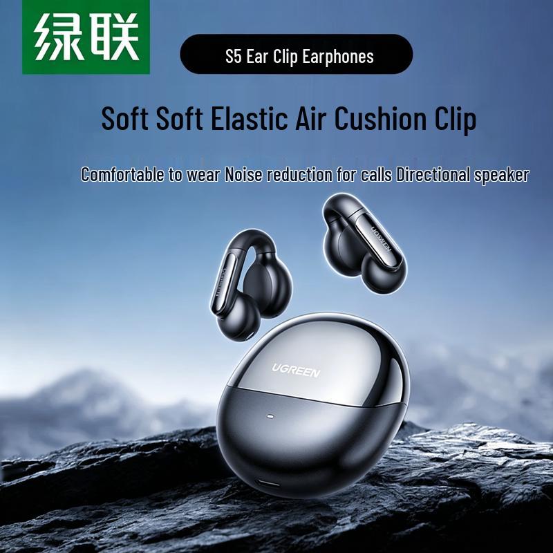 

UGREEN HiTune S5 Air Conduction Open-Ear Bluetooth Sports Headphones