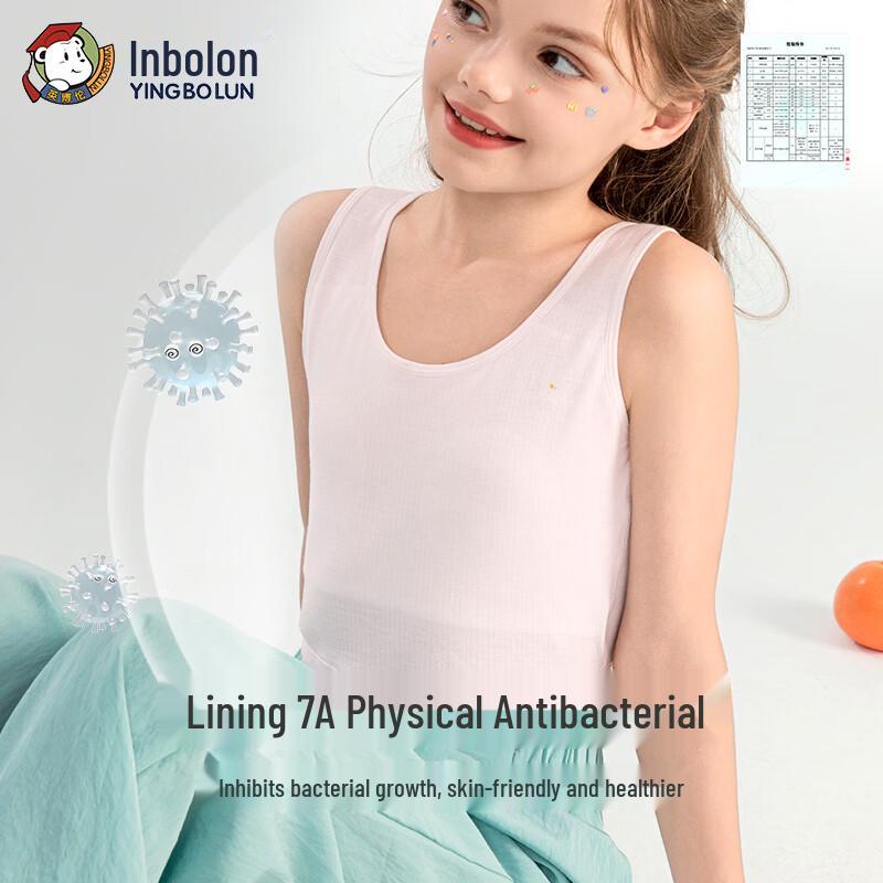 Yingbolun Girls' First Stage Developmental Bra Vest