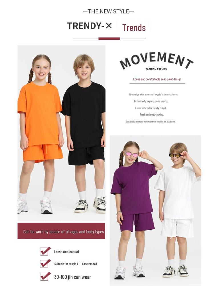 LVLV American Brand Trendy 275g Pure Cotton Loose T-shirt and Sports Shorts Set for Men, Women, and Kids.