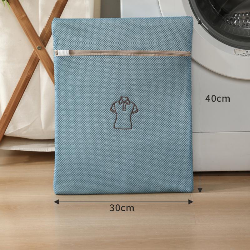 Mesh Laundry Bag for Machine Wash - Anti-Deformation Underwear Protector
