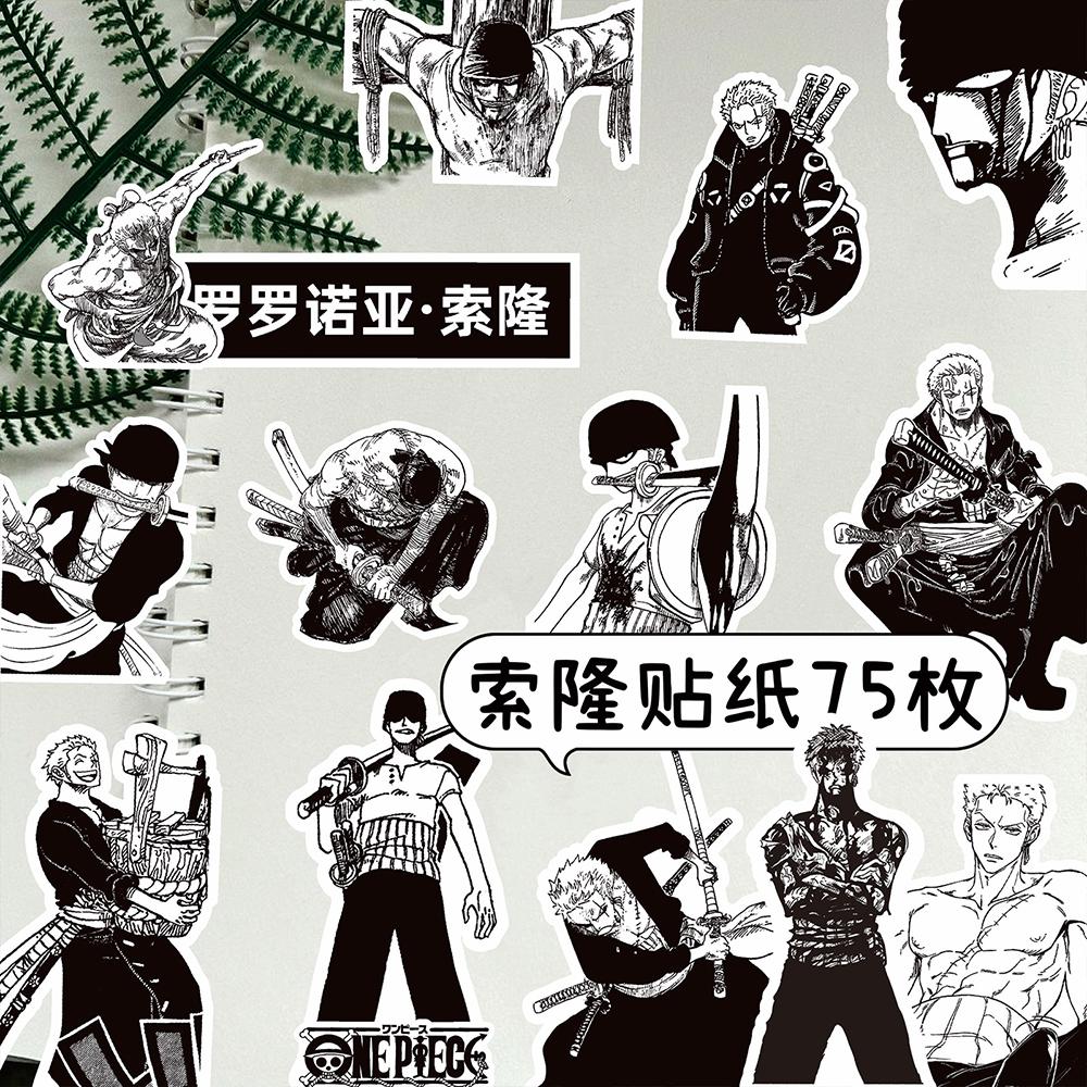 10/30/75 шт. Черно-белые Наклейки ГРАФФИТИ ONE PIECE Крутые Мультяшные Наклейки ЗОРО DIY Скрапбукинг Холодильник Чемодан Классическая Аниме Наклейка