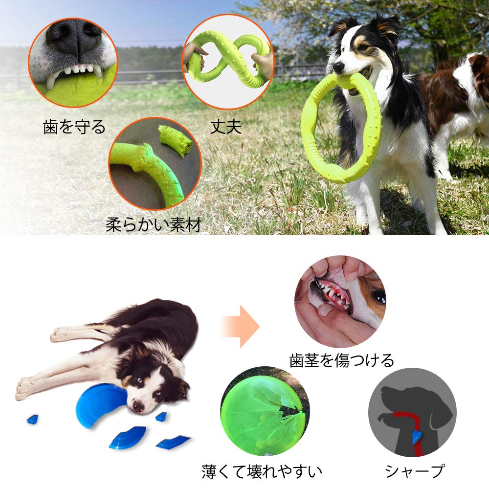 LaRoo Dog Dental Hračky pro velké psy Kulatý frisbee Odbourávání stresu pro psy Inteligence domácích mazlíčků Plovoucí tréninková hračka, Odolná, Trénink, Hračka. (30CM zelená)