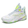 908 Men's Women's Shoes Basketball Mid Help Mandarin Duck Color Matching Wear Resistant Anti Slip Fashion Training Couple Sports