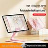 360° Rotating Desktop Tablet Stand for iPad - Anti-Shake Binge-Watching Mobile Support