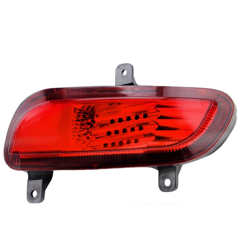 

For Great Wall Hover Haval H5 Left Right Rear Fog Light Brake Light Parking Stop Warning Lamp Reflector Tail Light Auto Parts