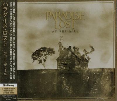 CD PARADISE LOST  At The Mill Limited EditionCDBl GQCS910434 NUCLEAR BLAST 2021 Japan Obi Metal