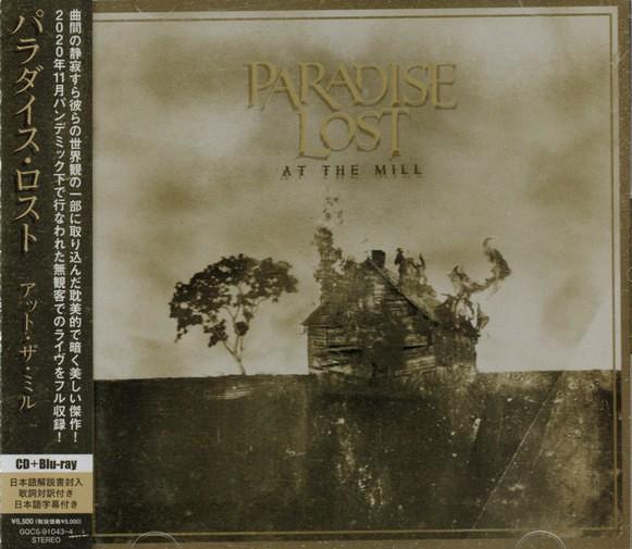 

CD PARADISE LOST At The Mill Limited EditionCDBl GQCS910434 NUCLEAR BLAST 2021 Japan Obi Metal