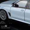 BMW X5m Car Model Simulation Alloy Die-cast Car Model 1:18 Off-road Vehicle Boy Toy Car Collection Ornament Gift