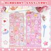 Chisafly Squishy Butt Squishy Marshmallow 3D Set of Soft and Perfect for Reward Craft Supplies Stickers, Stickers, 4, Cute, Kids, DIY, Planners,