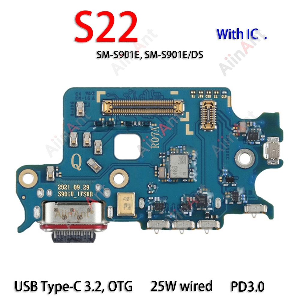 Aiinant USB Port Charger Board Dock Connector Charging Flex Cable For Samsung Galaxy S22 Plus Ultra S901E S901N S901U S901B 5G