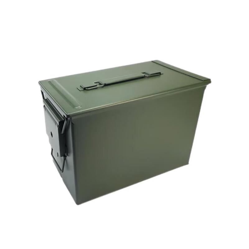 Linzhilu Military Green Storage Tool Box