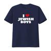 Amo i Ragazzi Ebrei Cuore Rosso Hanukkah Maglietta vintage Lavata Versatile streetwear Top Per l'Uso Quotidiano Alla Moda Leggermente homme