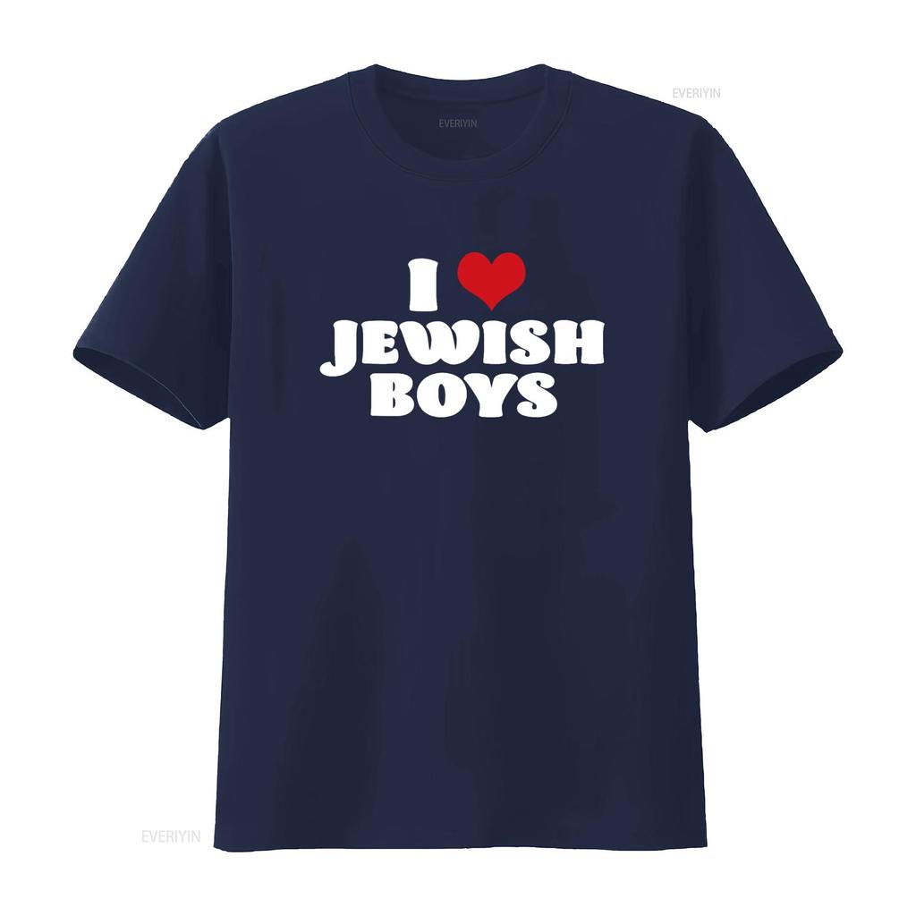 Amo i Ragazzi Ebrei Cuore Rosso Hanukkah Maglietta vintage Lavata Versatile streetwear Top Per l'Uso Quotidiano Alla Moda Leggermente homme