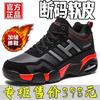 Winter Men's Shoes Fleece Warm Leather Surface Casual Shoes Sports Shoes Soft Sole Versatile