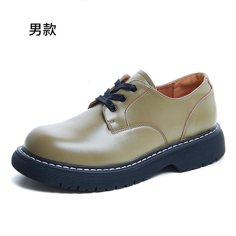 British style big head small leather shoes women's new retro muffin platform couple Korean version high-top short boots men