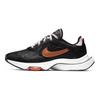 Nike Air Zoom Division Wntr 'Black Copper' Women's Sneakers Casual CZ3753-002