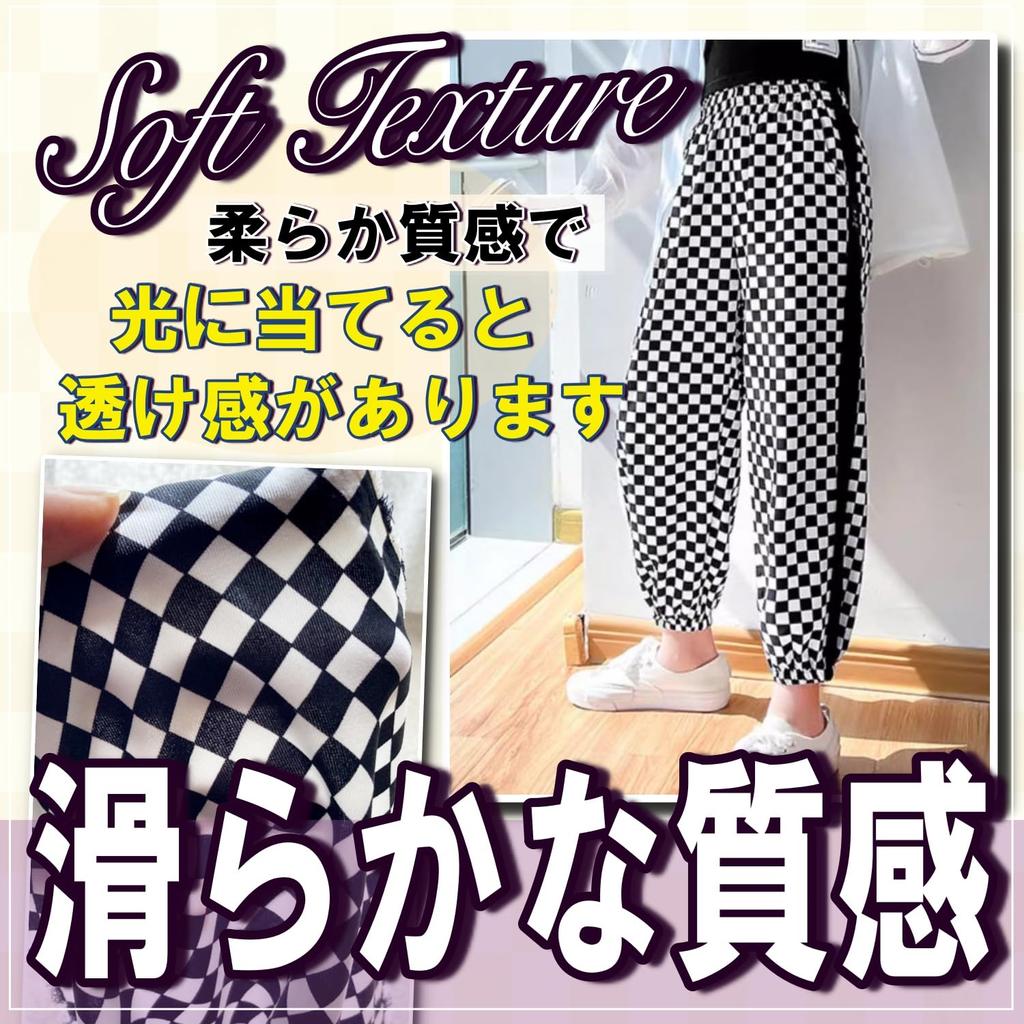 Checkered Chiffon 145cm Japanese Craft Check Pattern [moonfarm] Fabric, Wide, Pattern, White, Black, Monochrome, Checkered, Fabric, (3m, Large)