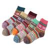 5 Pairs Winter Warm Crew Socks for Women Thick Mid-Calf Knitted Socks Retro Ethnic Style Socks for Christmas Gifts