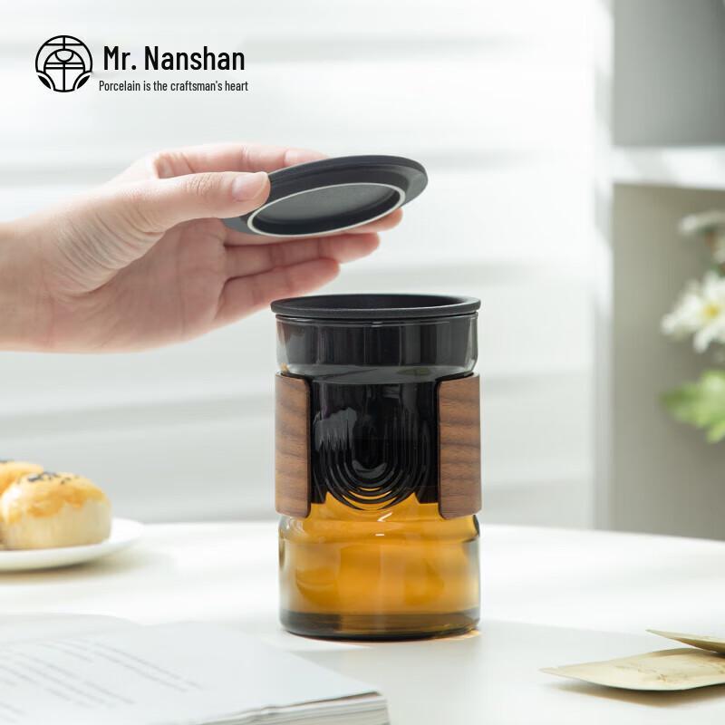 Nanshan Mr. Glass Tea Infuser Cup Gift Set