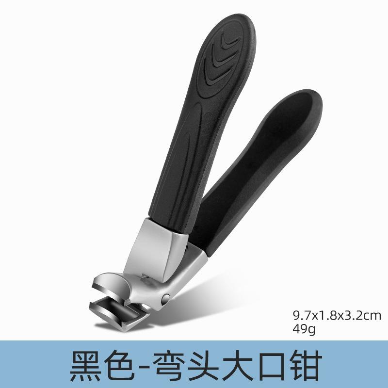 7Piece Nail Clipper and Nail Tools Set