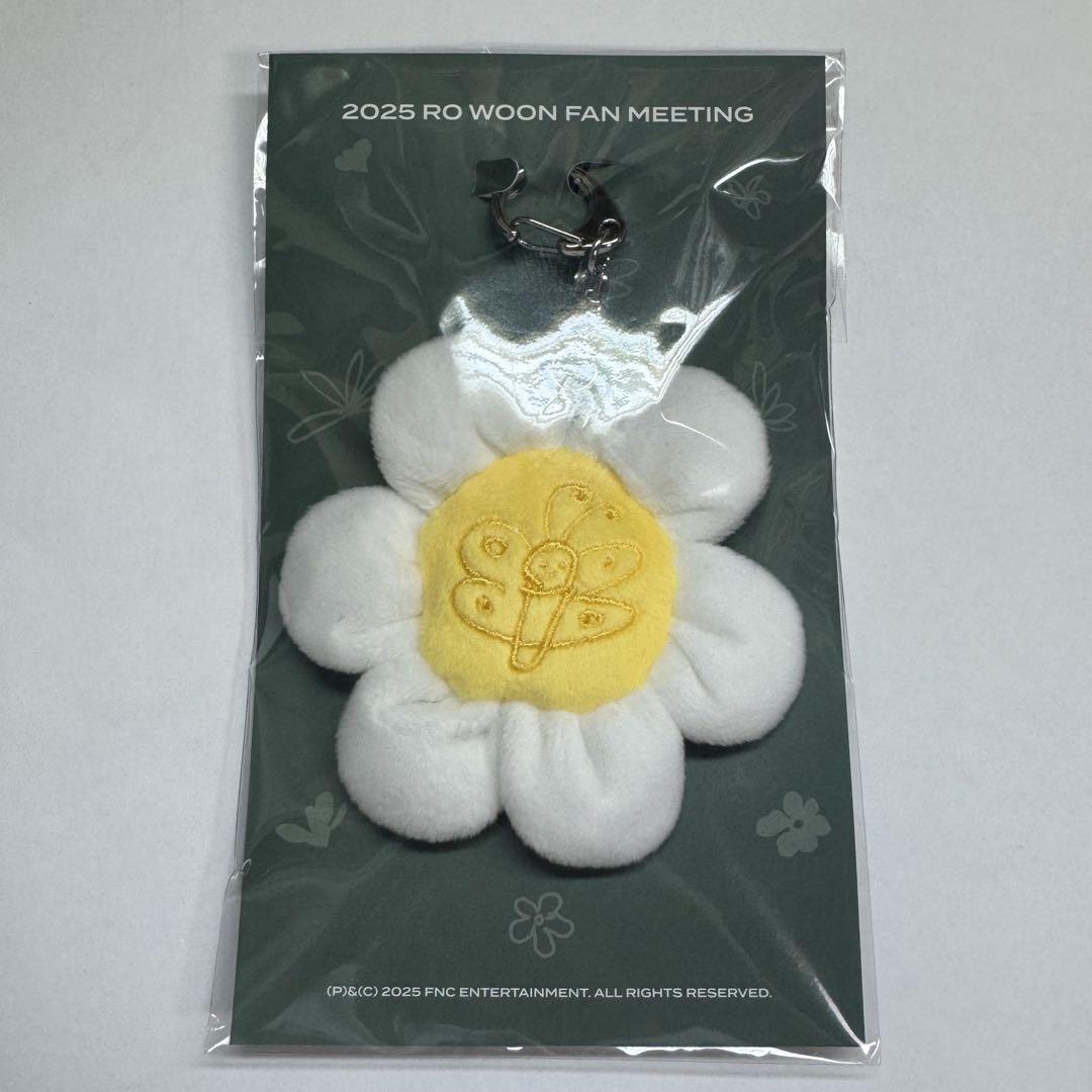 

[USED] Rowoon Seoul Fanmeet MD Keyring
