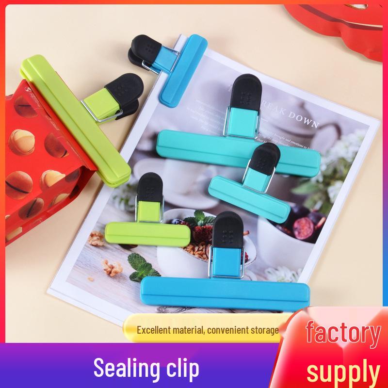 Colorful Kitchen Food Bag Sealing Clip - ABS+TPR Material, Dustproof for Flour and Seasoning Bags