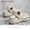 Womens Home Slippers Men's Sandals Summer Garden Clogs Shoes Man Beach Slipper Outdoor Waterproof Soft Slides Casual Anti Slip