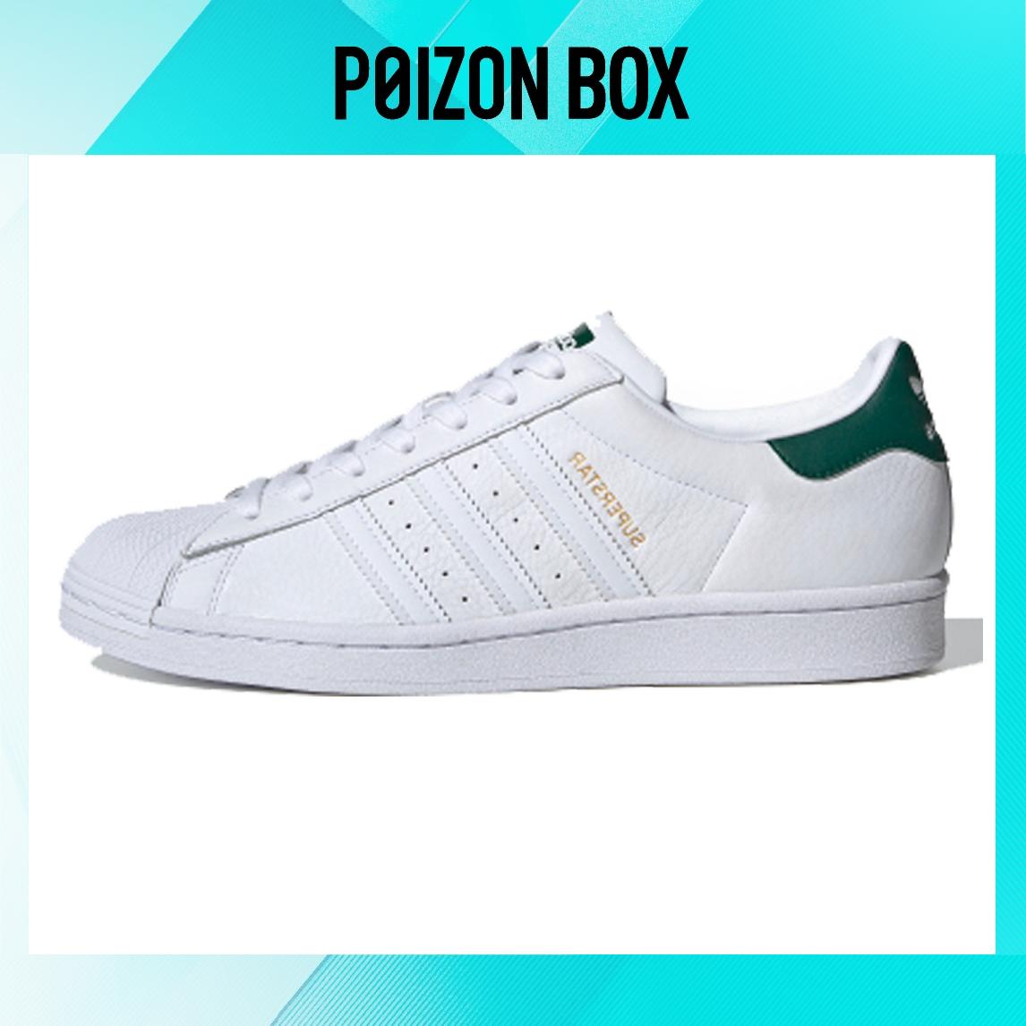 

кроссовки adidas originals Superstar White Collegiate Green FX4279