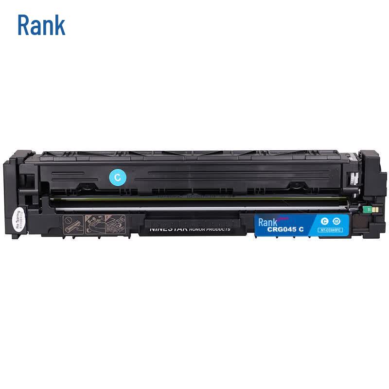 G&G CRG045 Serie Kompatible Tonerkartusche für Canon