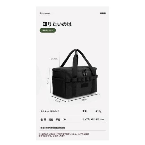 YAKINO Camping Soft Container Storage Box, Gear Box, Toolbox, 36L/60L Trunk Storage, Large Capacity, Car Storage for Solo Use, Waterproof Bottom, Divi