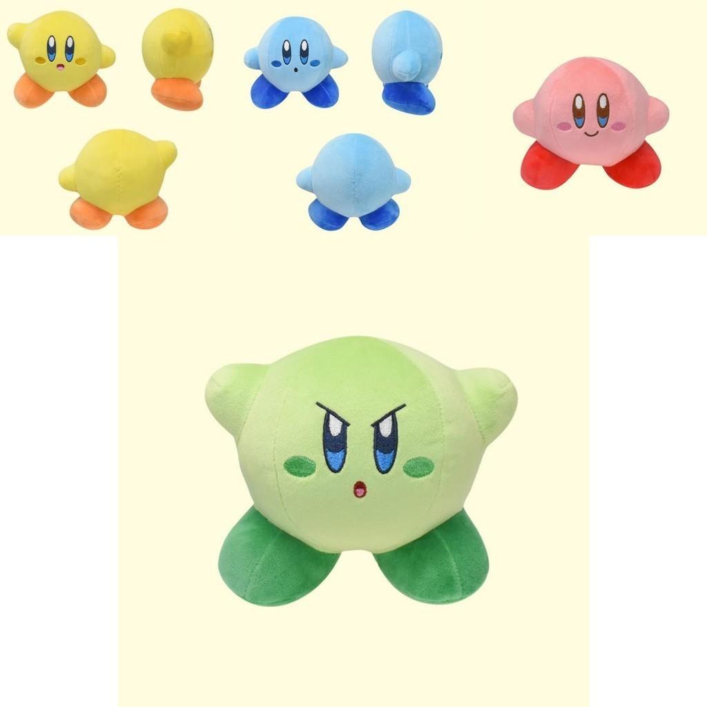 Adorable Kirby Plush Toy Perfect Gift For Fans Of The Nintendo Game