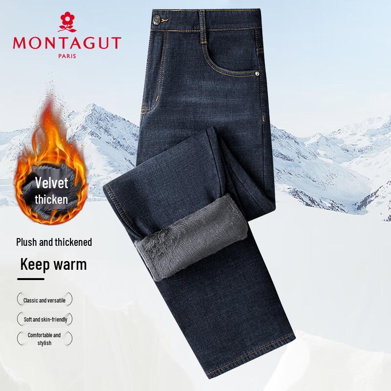 MONTAGUT Men's Winter Fleece Lined Straight Leg Jeans